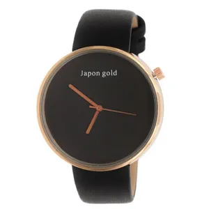 ساعت مچی عقربه ای ژاپن گلد مدل BlBRg