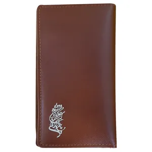 کیف پول  مردانه ترمه 1 طرح شعر کد Cha 14