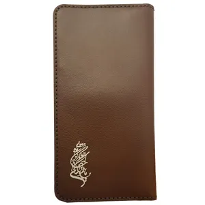 کیف پول مردانه ترمه 1 طرح شعر کد Cha 15