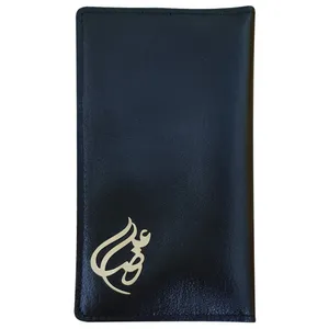 کیف پول  مردانه ترمه 1 طرح علیرضا کد Cha 17