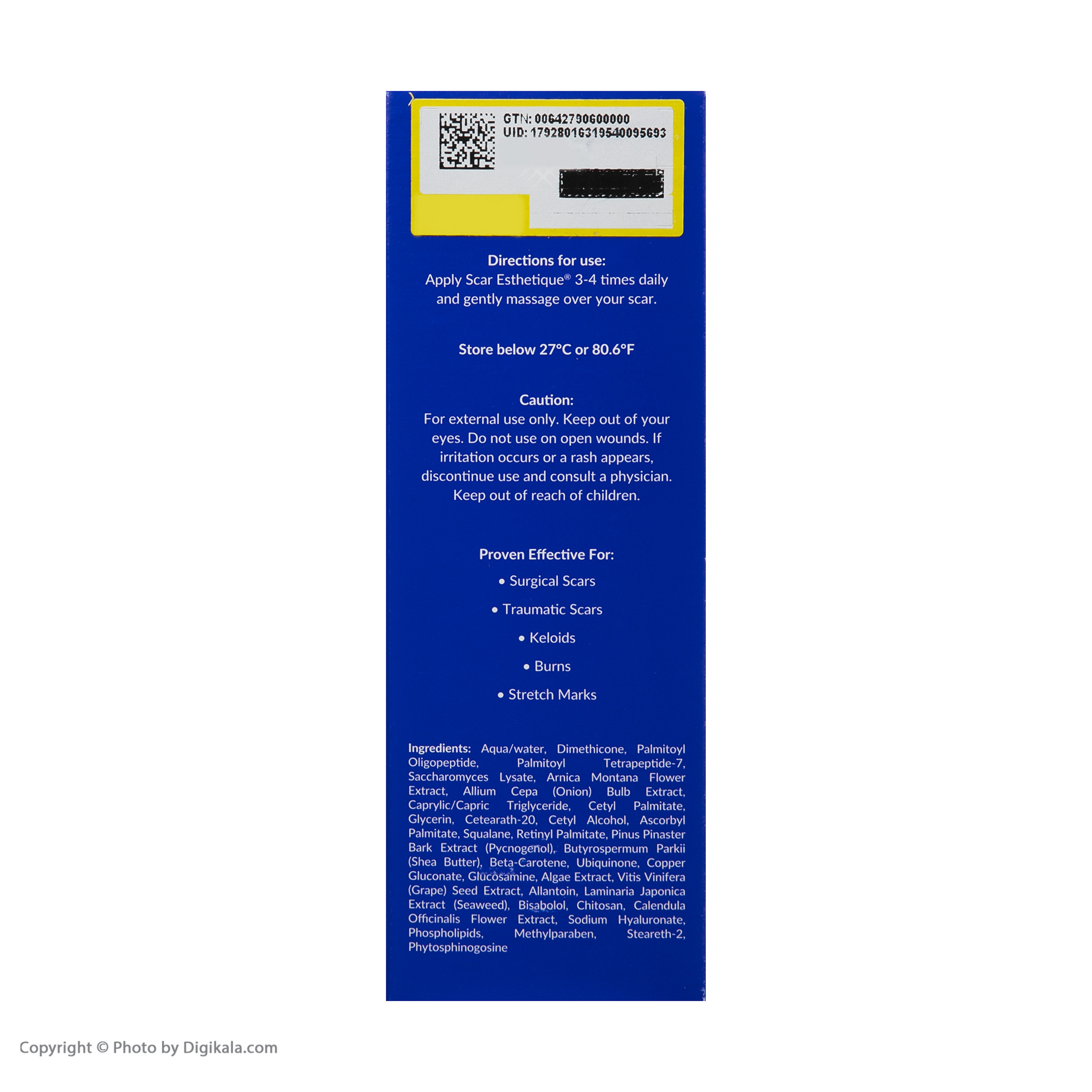 ژل ترمیم کننده اسکار استیک سری رژواسکین حجم 60 میلی لیتر