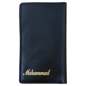 کیف پول  مردانه ترمه 1 طرح محمد کد Cha 23