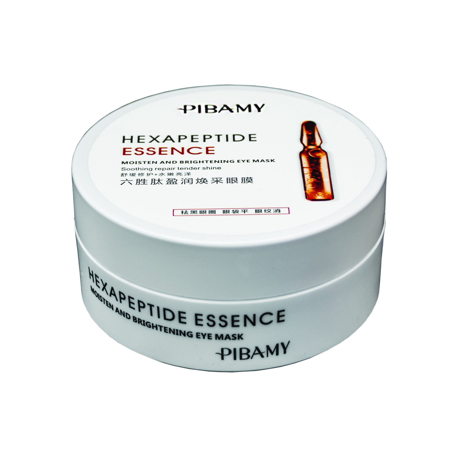 ماسک دور چشم پیبامی مدل HEX-ESS بسته 60 عددی