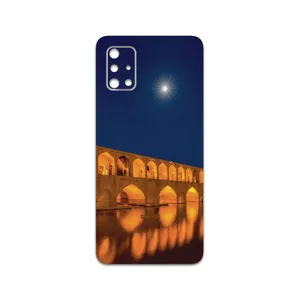 MAHOOT Si-O-Se-Pol Cover Sticker for Samsung Galaxy A71
