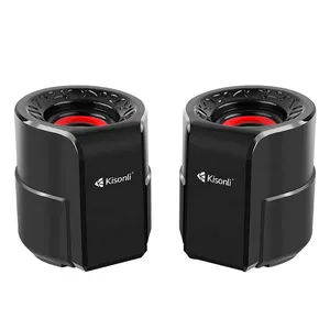 اسپیکر دسکتاپ کیسونلی مدل A-909