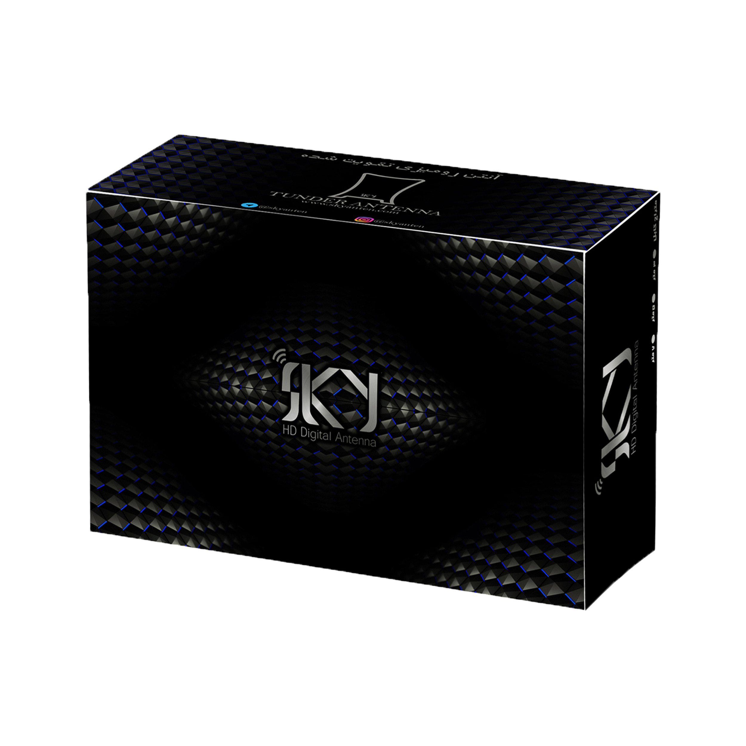 آنتن رومیزی دیجیتال اسکای مدل BAT0627 Plus-5M آنتن رومیزی دیجیتال اسکای مدل BAT0627 Plus-5M
