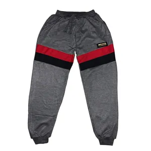 شلوار پسرانه کد 002