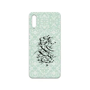 MAHOOT Nastaliq-3 Cover Sticker for Samsung Galaxy A50s