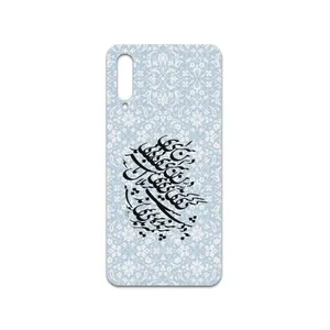 MAHOOT Nastaliq-4 Cover Sticker for Samsung Galaxy A50s