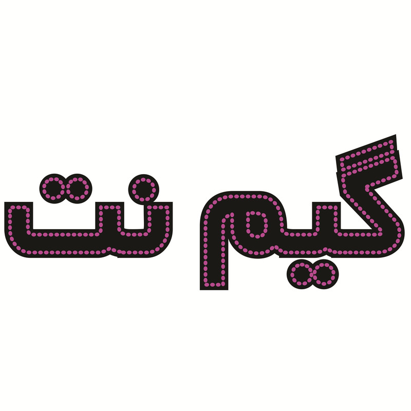 تابلو ال ای دی طرح گیم نت کد ۳۲۹