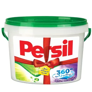 پودر لباسشویی پرسیل سری 360Degree Cleanliness مدل Lavender مقدار 4 کیلوگرم