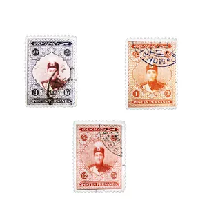 تمبر یادگاری مدل قاجار احمدی کد AHB3-095 مجموعه 3 عددی