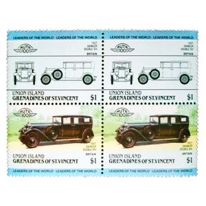 تمبر یادگاری طرح اتومبیل مدل DAIMLER 1927 کد M-37 مجموعه 4 عددی