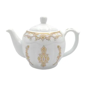 قوری توس چینی مدل آکویا کد aftab