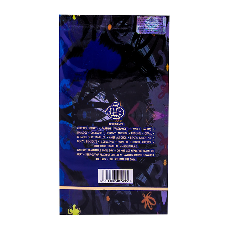 ادو پرفیوم مردانه فراگرنس ورد مدل INTERWOOD حجم 100 میلی لیتر