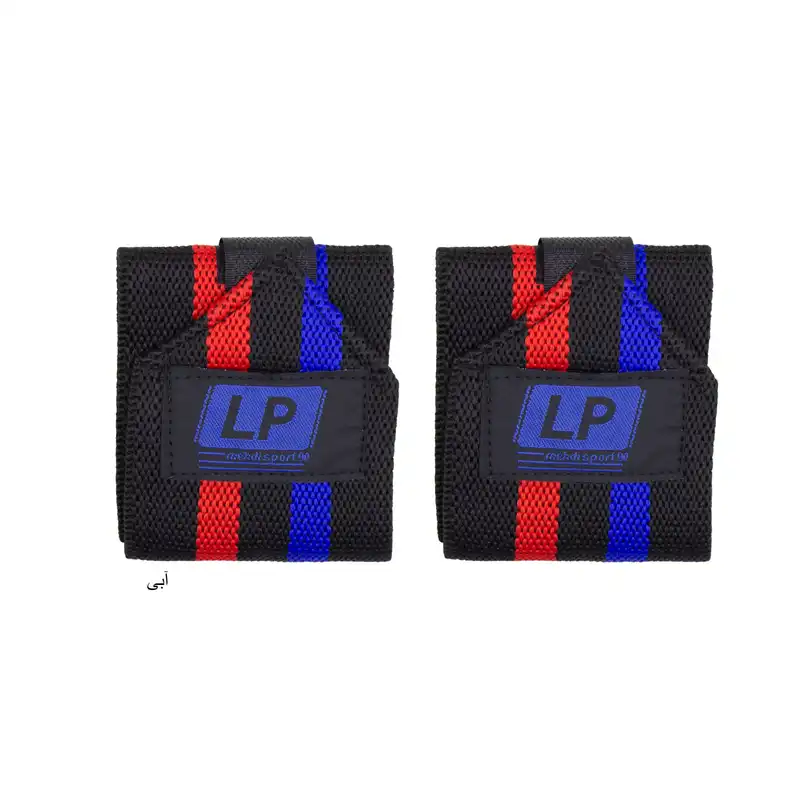 مچ بند ورزشی مدل 981220005 بسته 2 عددی