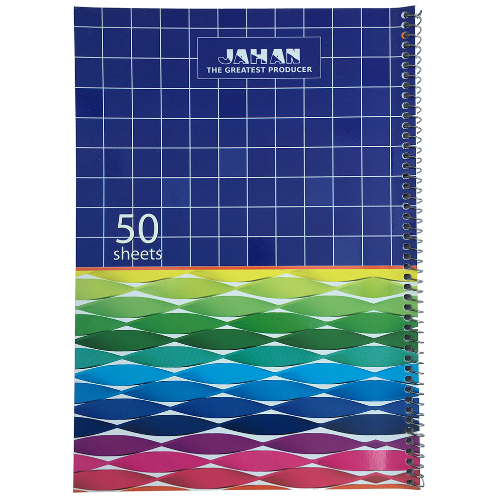 دفتر شطرنجی 50 برگ جهان کد 53
