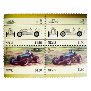تمبر یادگاری طرح اتومبیل مدل ERA 1937 کد M-41 مجموعه 4 عددی