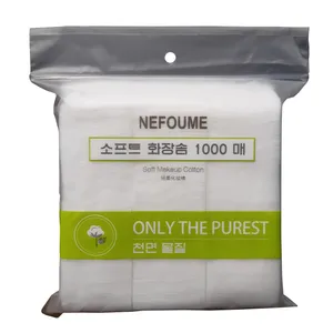 پد پاک کننده آرایش صورت مدل D14 بسته 1000 عددی