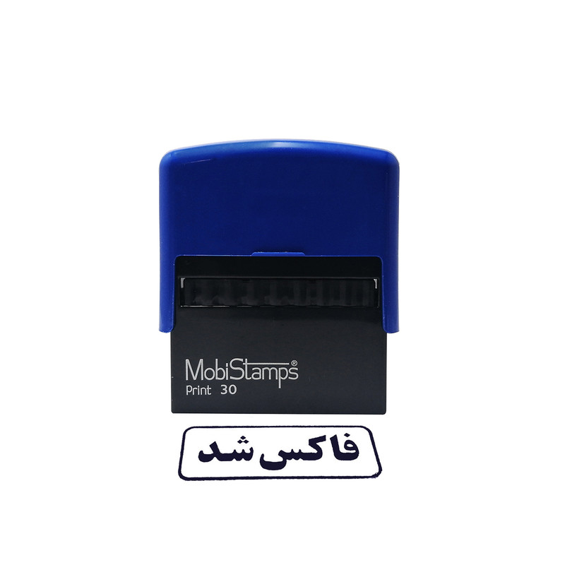 مهر موبی استامپ طرح فاکس شد مدل C30