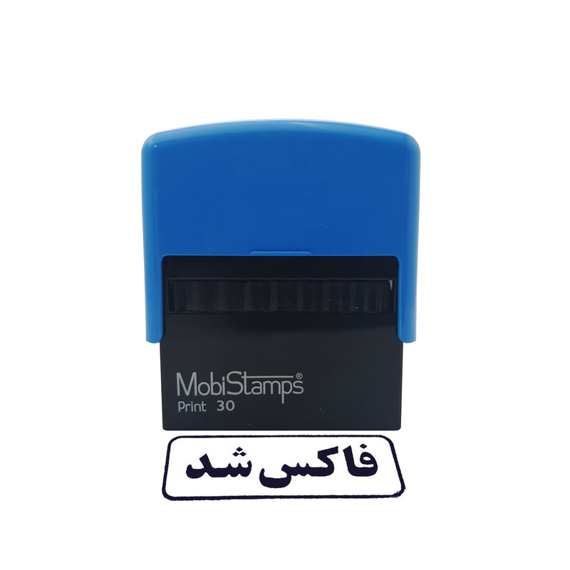 مهر موبی استامپ طرح فاکس شد مدل C30