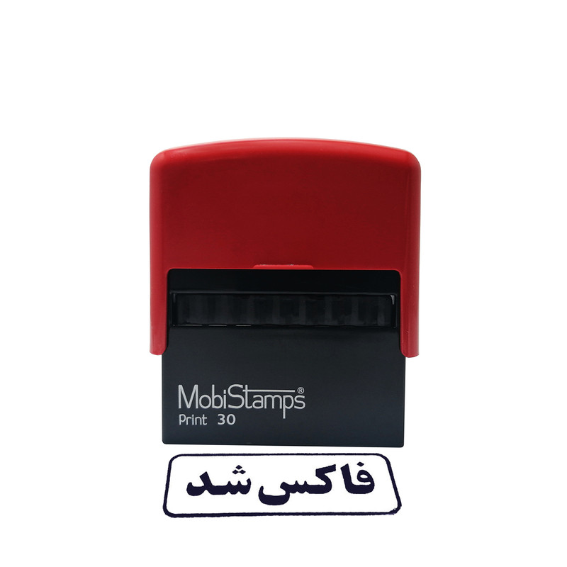 مهر موبی استامپ طرح فاکس شد مدل C30