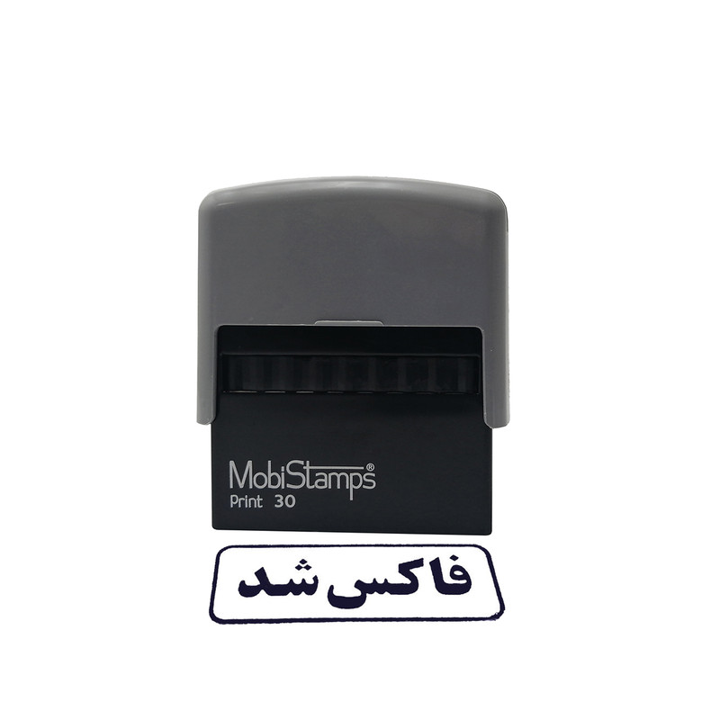 مهر موبی استامپ طرح فاکس شد مدل C30