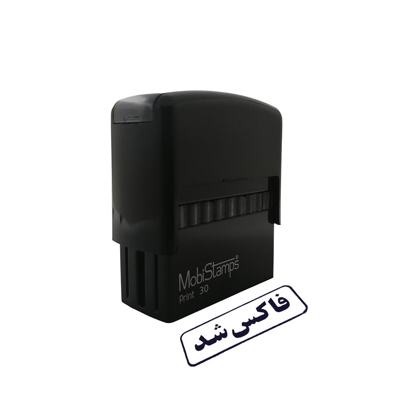 مهر موبی استامپ طرح فاکس شد مدل C30