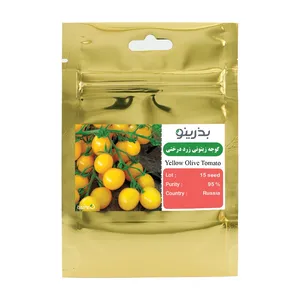 بذر گوجه زیتونی زرد درختی بذرینو کد 01