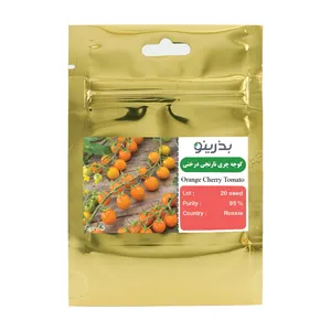 بذر گوجه چری نارنجی درختی بذرینو کد 01