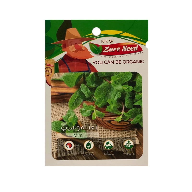 بذر نعنا موهیتو پاسارگاد کشت زارع کد zs13