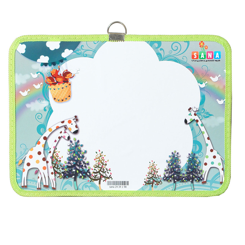 تخته وایت برد سانا مدل زرافه ها و بالن سایز 24x34 سانتی متر