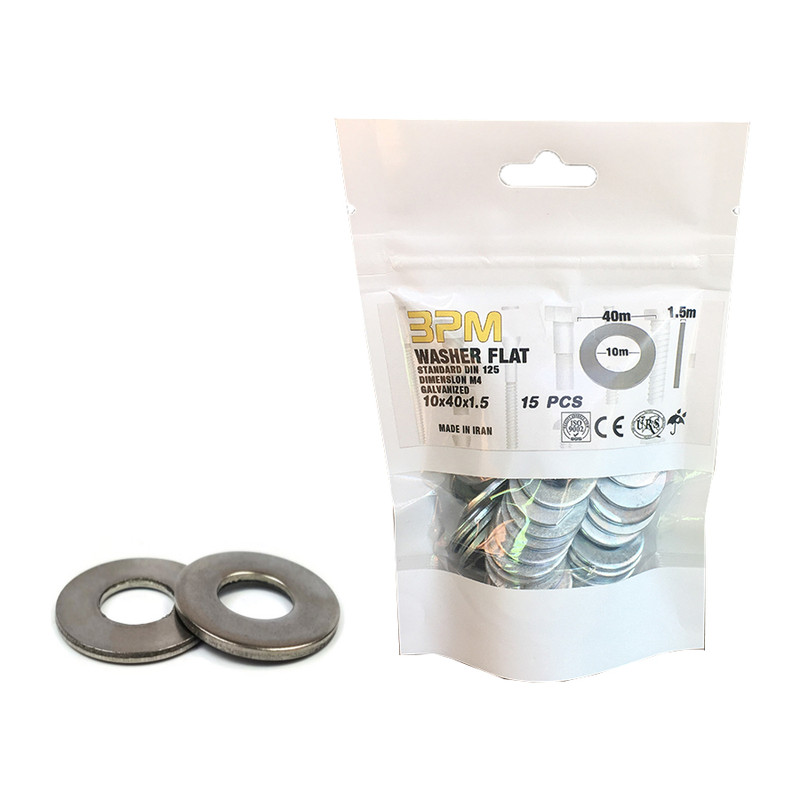 واشر تخت مدل BPM10-40-1.5 بسته 15 عددی