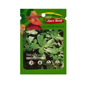 بذر پرپین پاسارگاد کشت زارع کد zs20
