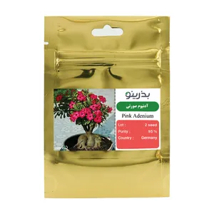 بذر آدنیوم صورتی بذرینو کد 01