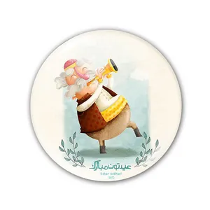 پیسکل طرح عمو نوروز کد 25814