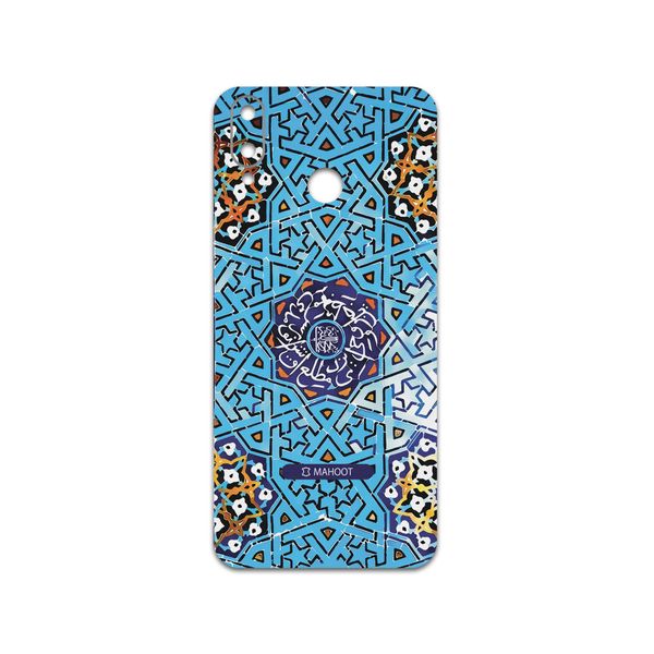 برچسب پوششی ماهوت مدل Slimi-Tile مناسب برای گوشی موبایل جی پلاس Q10
