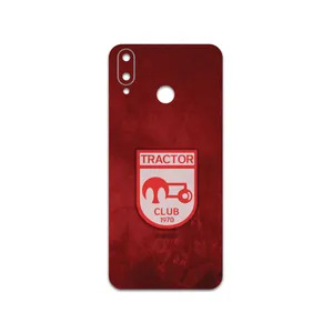 MAHOOT Tractor-FC Cover Sticker for Gplus Q10
