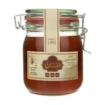 عسل گیاهی وحشی ارگانیک اورازان - 1 کیلوگرم