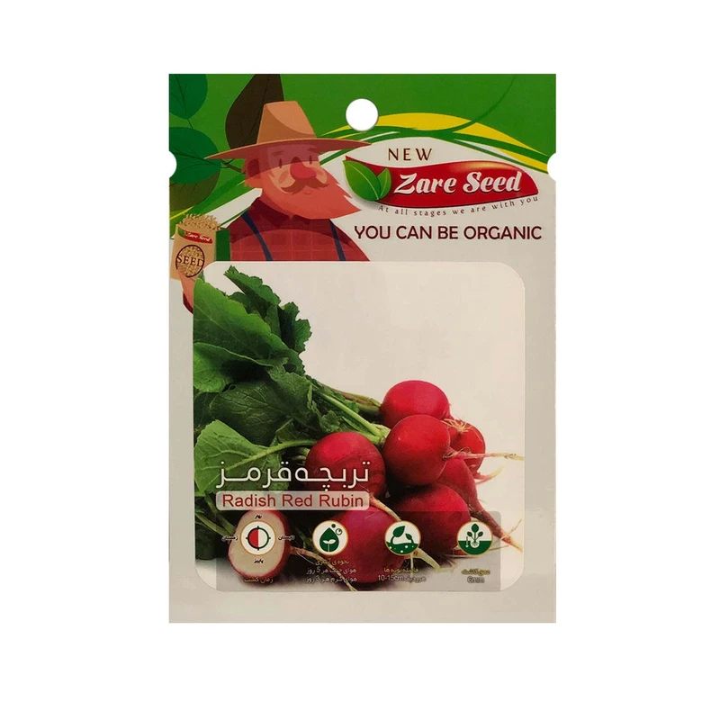 بذر تربچه قرمز پاسارگاد کشت زارع کد zs27