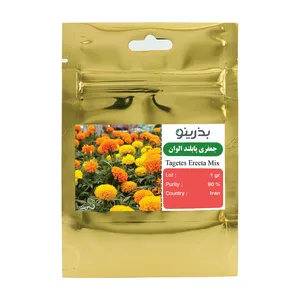 بذر گل جعفری پابلند الوان بذرینو کد 01