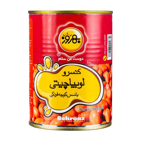 کنسرو لوبیا چیتی با سس گوجه فرنگی بهروز-390 گرم