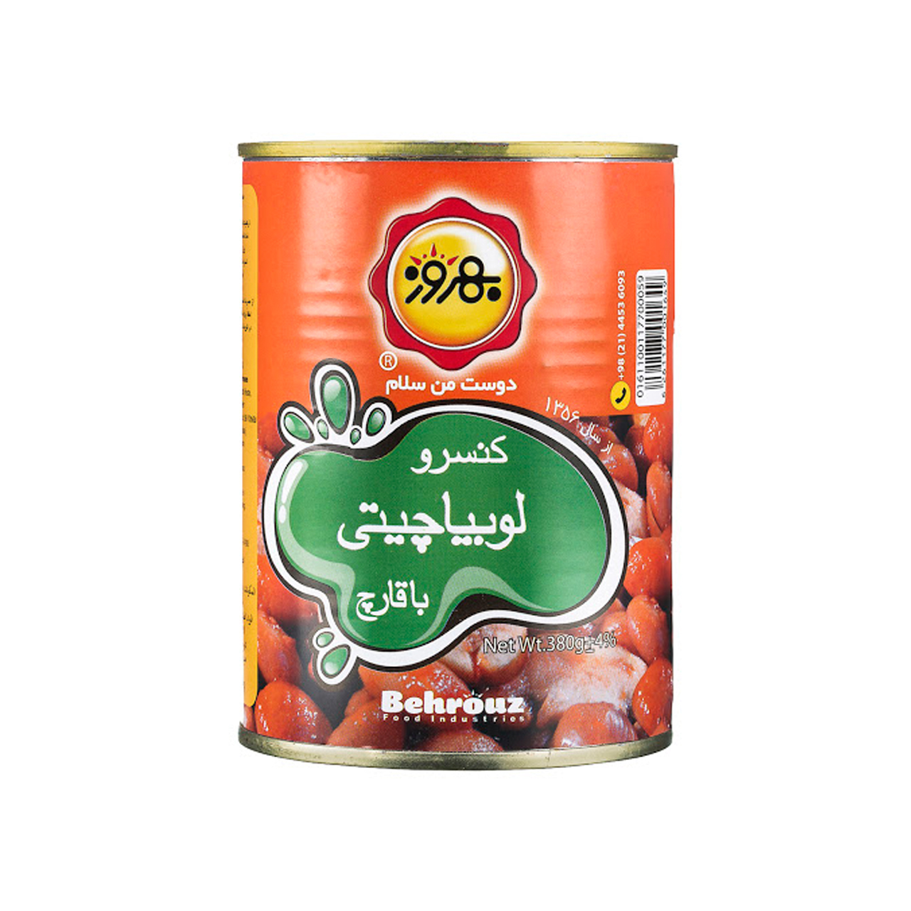 کنسرو لوبیا چیتی با قارچ بهروز-380 گرم