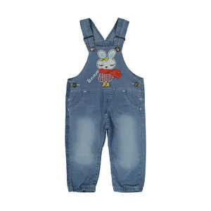 سرهمی دخترانه طرح ربیت کد 5445 - aaakk