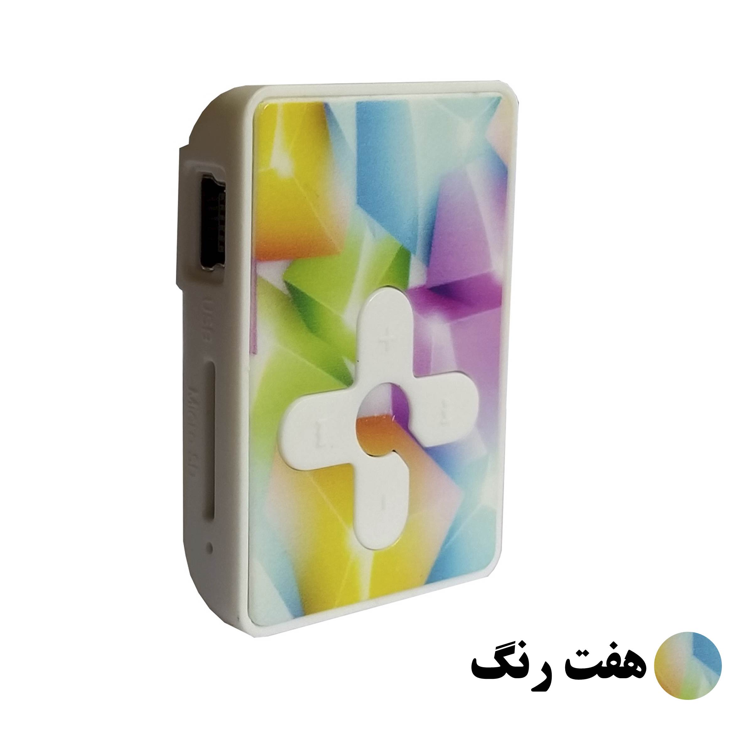 پخش کننده موسیقی mp3 مدل mp-12