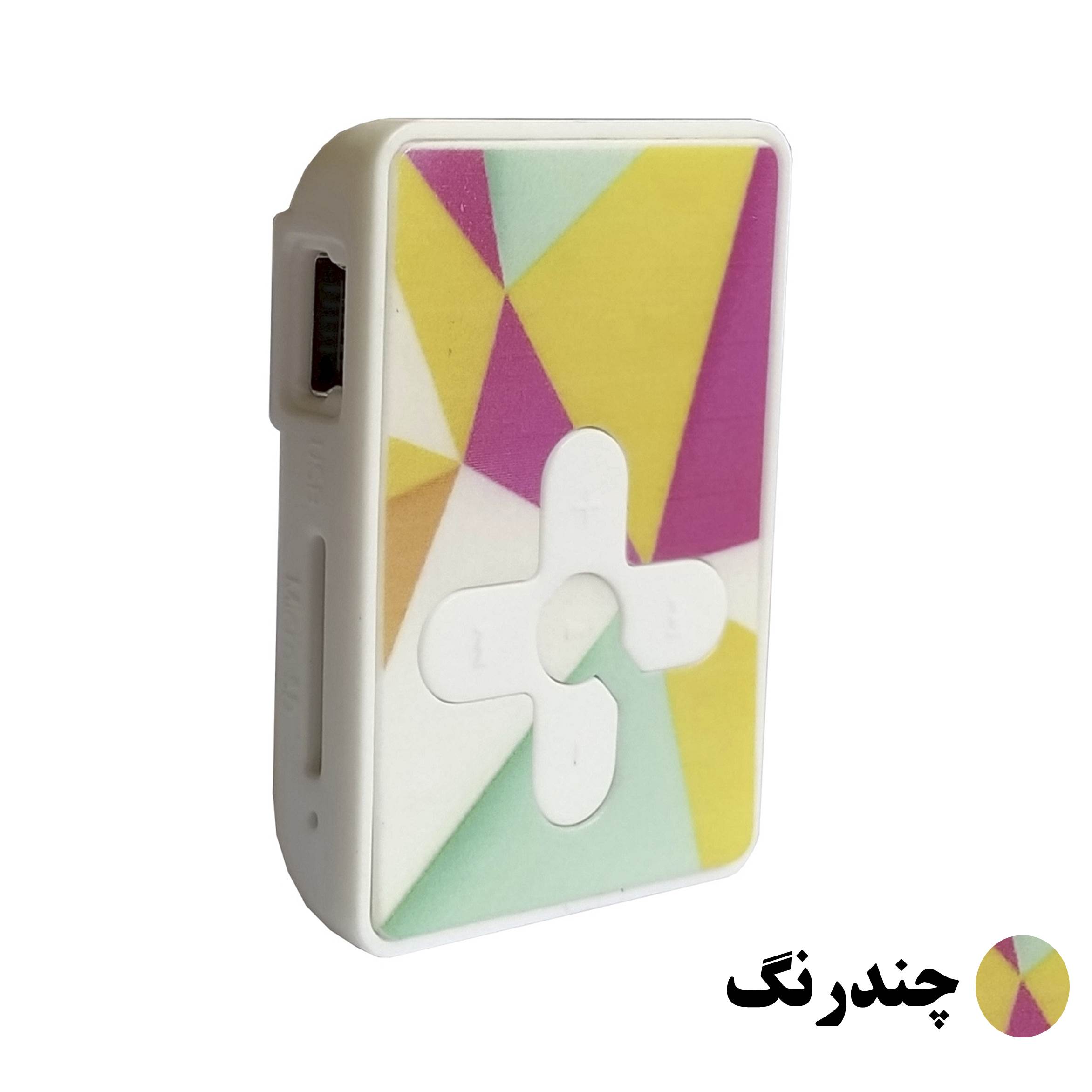 پخش کننده موسیقی mp3 مدل mp-12