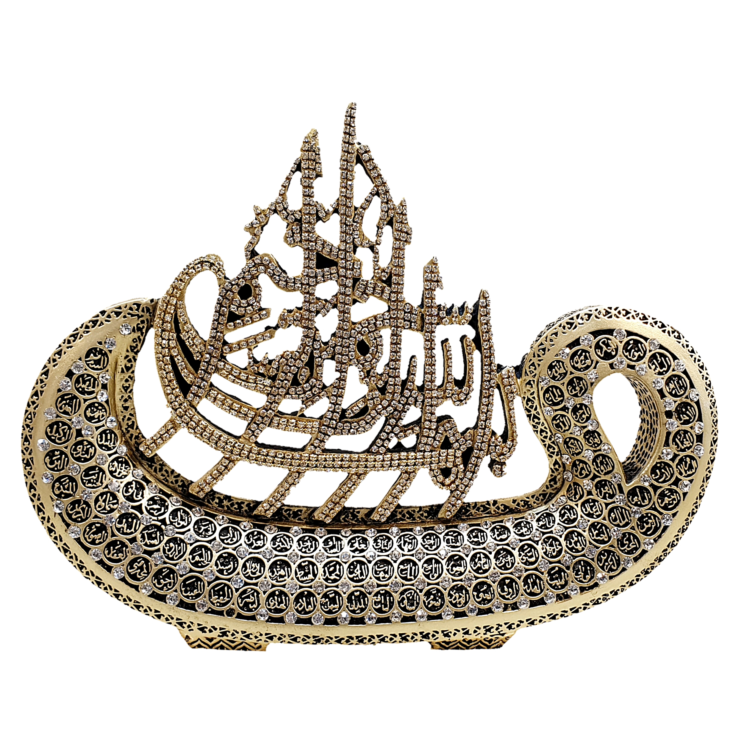تندیس طرح بسم الله الرحمن الرحیم کد 60734