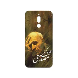 MAHOOT Dr-Mosadeq Cover Sticker for Xiaomi Redmi 8