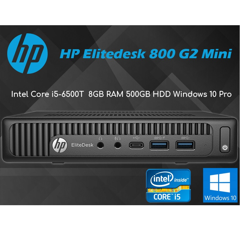 کامپیوتر کوچک اچ پی مدل EliteDesk 800 G2-C
