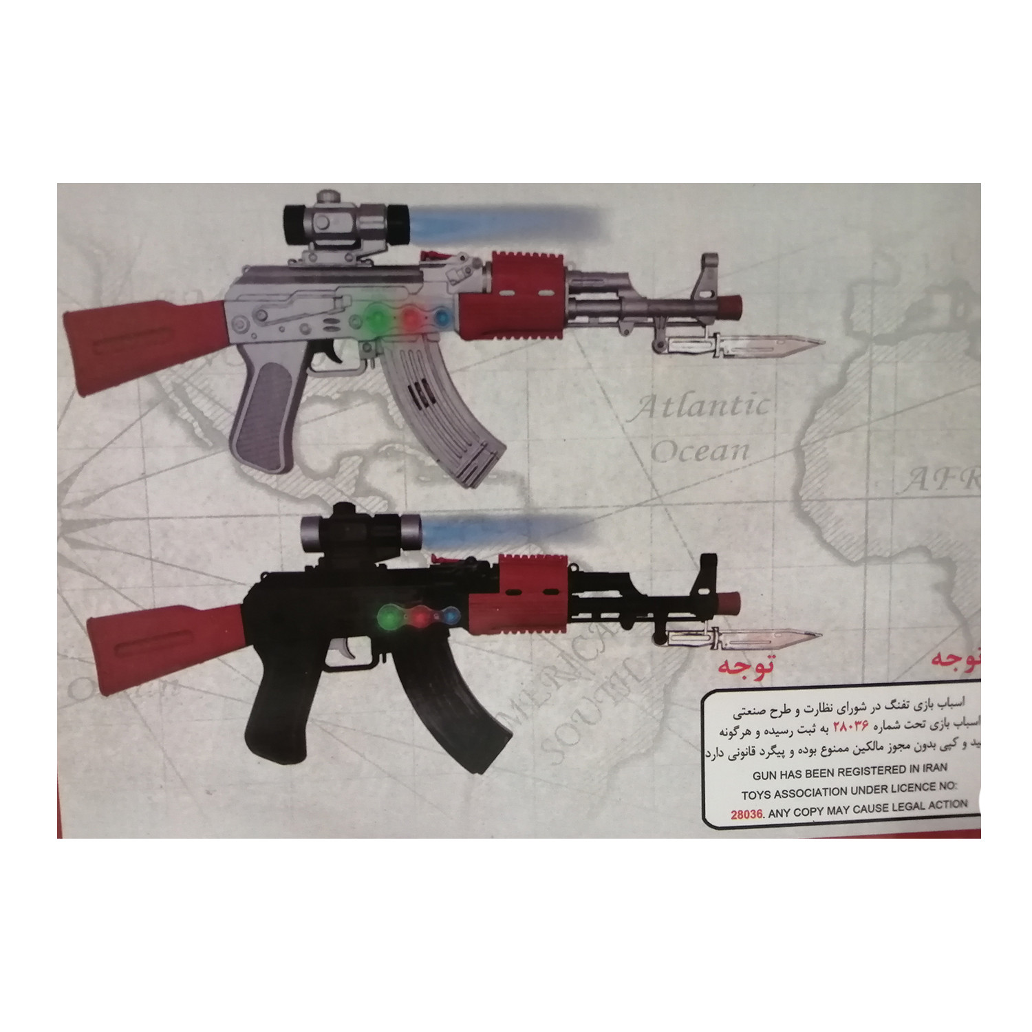 نفنگ اسباب بازی طرح کلاشیکف کدAMT 3500-1